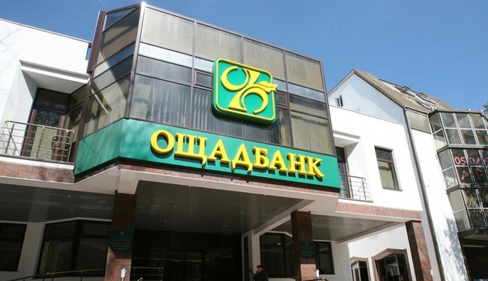 Венгрия сфальсифицировала кадры с 