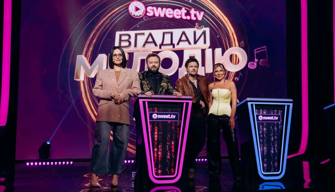 Рискуют всем ради своих: на шоу "Угадай мелодию" звезды соревнуются за донаты для родных в ВСУ