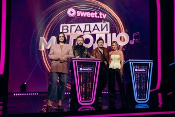 Ризикують усім заради своїх: на шоу "Вгадай мелодію" зірки змагаються за донати для рідних у ЗСУ