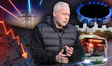 Харьков сформировал самую большую системную задолженность в энергетике среди украинских городов - СМИ