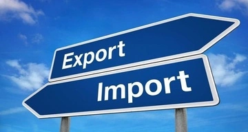 У 2025 році товарообіг України зріс до $125,1 млрд