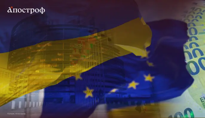 Без допомоги союзників: чи має Україна внутрішні резерви для поповнення бюджету