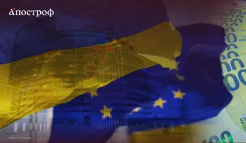 Без помощи союзников: есть ли у Украины внутренние резервы для пополнения бюджета 