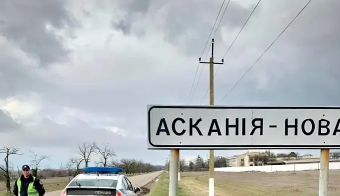 Оккупационного главу «Аскании-Нова» приговорили к 15 годам лишения свободы за вывоз редких животных