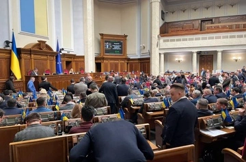 Рада утворила нову Тимчасову слідчу комісію з економічної безпеки