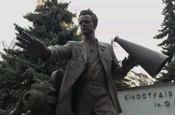 Правительство направило 29 млн грн на уплату долгов киностудии Довженко