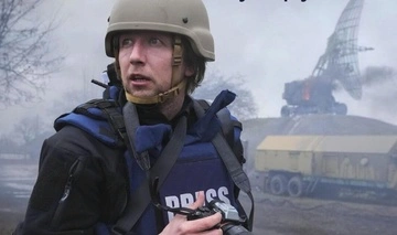 "Российская атака по Киеву": фотография украинца победила на международном конкурсе для фотожурналистов