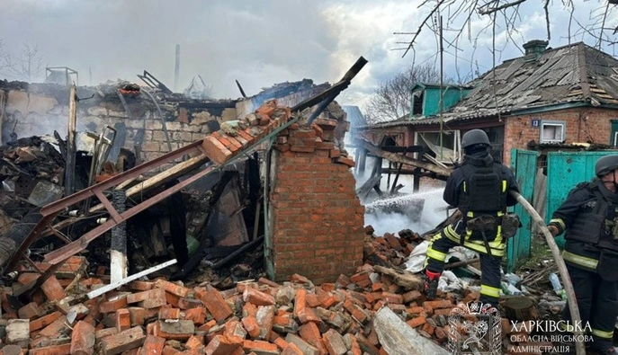 Росія вдарила по Харківщині з РСЗВ: поранено 5 людей, серед них 3 дитини
