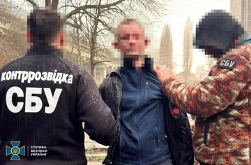 СБУ задержала мужчину по подозрению в подготовке теракта в Хмельницком