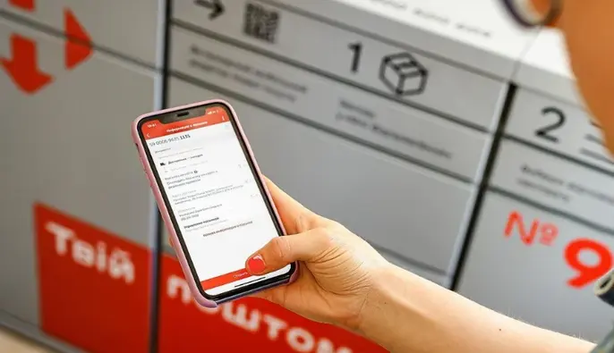 Подросток из Кривого Рога мог 