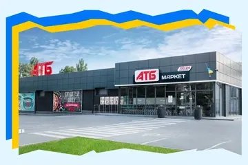 Как покупать продукты выгодно и без потери качества