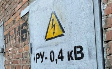 «АТЕШ»: в Евпатории и Саках фиксируются массовые отключения электроэнергии