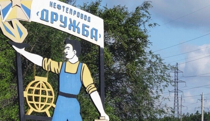 Зеленський назвав терміни завершення ремонту на нафтопроводі 