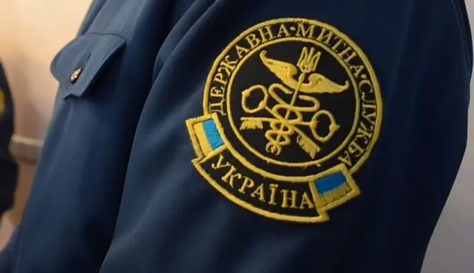 Правительство назначило Ореста Мандзия главой Государственной таможенной службы