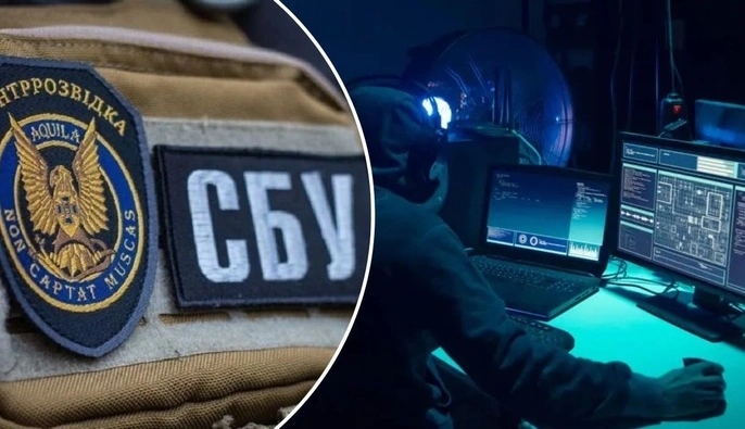 СБУ разом із ФБР та європейцями  створює новий кібер-альянс, - експерт про знищення хакерських мереж рф