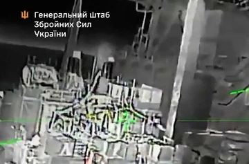 Силы обороны ударили по буровым установкам РФ в Каспийском море — Генштаб