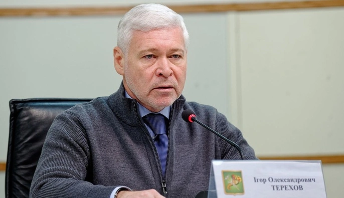 Харьковские власти задолжали за электричество и газ более 30 миллиардов гривен — Шмигаль