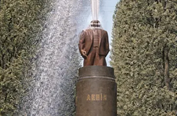 Фонтан вместо памяти: киевские власти решили поставить фонтан на месте памятника Ленину