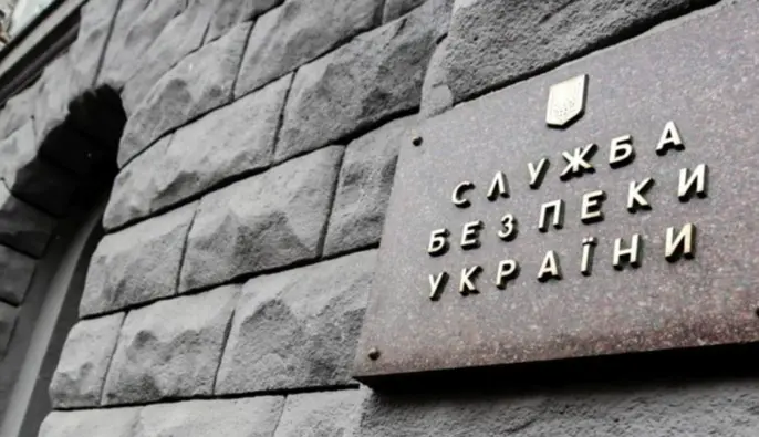 Угроза провокаций от РФ: СБУ призвала граждан позаботиться о безопасности на Пасху