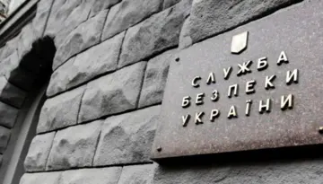 Загроза провокацій від РФ: СБУ закликала громадян подбати про безпеку на Великдень