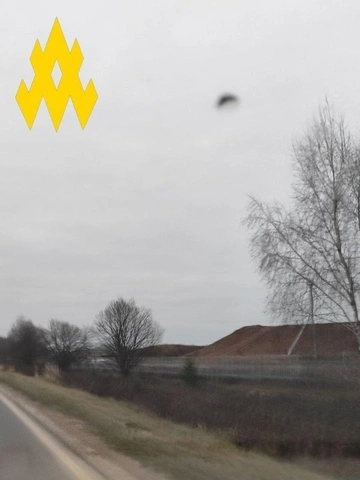 Партизани «АТЕШ» виявили базу підготовки дронів Shahed у російському Орлі