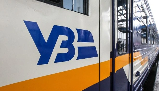 "Укрзалізниця" відкриває сполучення Київ — аеропорт Кишинева