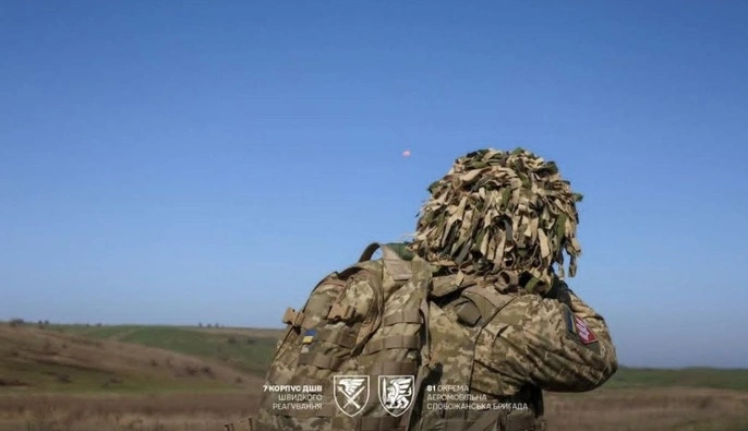 До перемир'я росіяни 50 разів атакували позиції Сил оборони на фронті — Генштаб