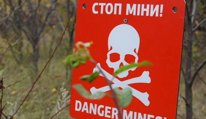 На Сумщині 17-річний хлопець підірвався на міні: підліток у важкому стані