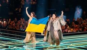 Організатори "Євробачення-2026" встановили вимоги безпеки для прапорів, що використовуватимуть глядачі