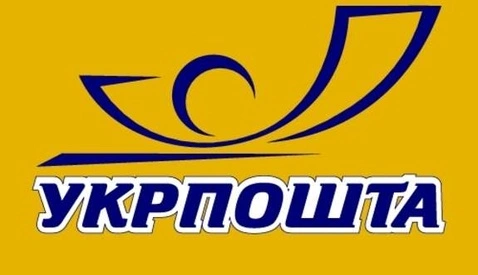 Укрпочта запускает первые 70 почтоматов в Киеве и функцию управления посылками в мобильном приложении