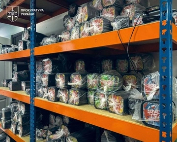 Ліквідовано мережу збуту небезпечної продукції під виглядом сувенірів U420