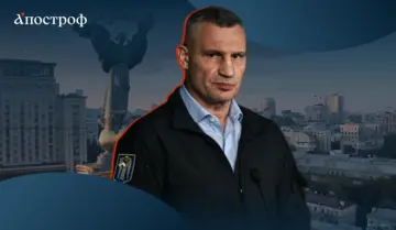 Сколько заработал мэр Киева Виталий Кличко в 2025 году: названа цифра