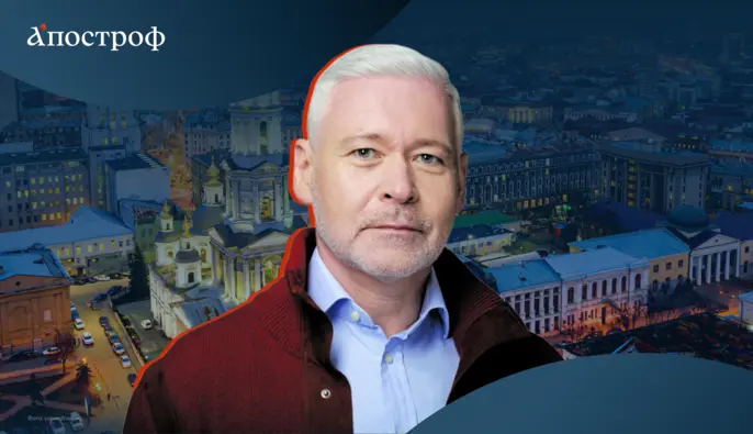 Сколько зарабатывает и чем владеет мэр Харькова Игорь Терехов: обнародована декларация