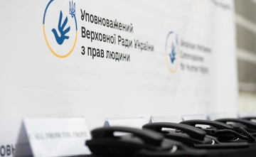 Нарушение мобилизации: в Офисе омбудсмена рассказали, сколько получили жалоб на ТЦК в 2026 году