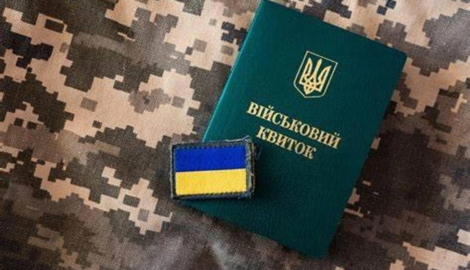 Від 18 до 1657: кількість звернень до Офісу Омбудсмена щодо дій ТЦК зросла у 92 рази за роки війни