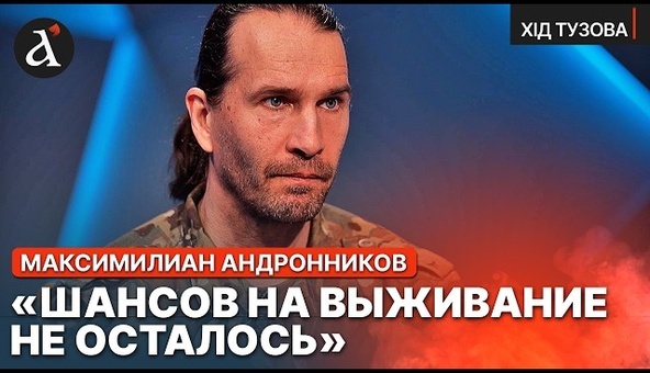 ⚡ЦЕЗАРЬ: Это ПОСЛЕДНИЙ ГОД для Путина! Система окончательно ПРОГНИЛА