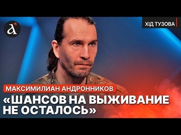 ⚡ЦЕЗАРЬ: Это ПОСЛЕДНИЙ ГОД для Путина! Система окончательно ПРОГНИЛА