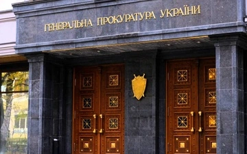 "Директор" крымского музея получил подозрение за похищение из Херсона около 11 тыс. экспонатов