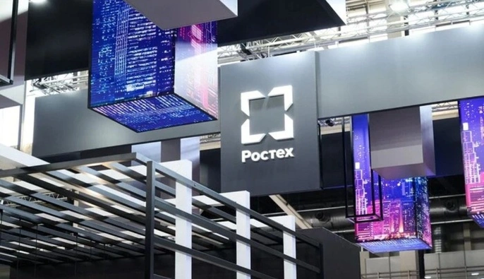 ГУР обнародовало данные о 48 