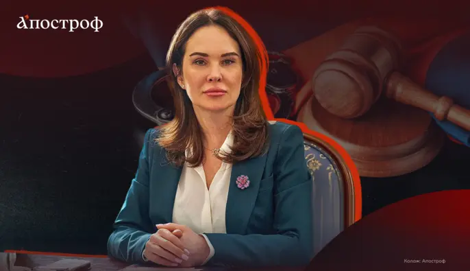 Спецтрибунал для России может заработать уже в 2027 году – заместитель главы ОП Ирина Мудрая