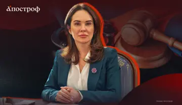 Спецтрибунал для Росії може запрацювати вже у 2027 році — заступниця голови ОП Ірина Мудра