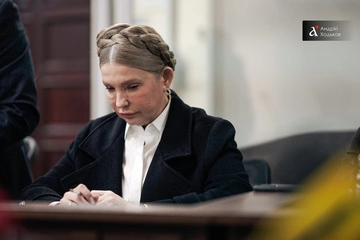 ВАКС дозволив Юлії Тимошенко одноразовий виїзд за кордон