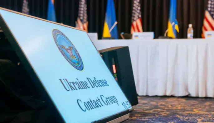 Заседание в формате 