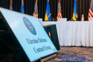 Засідання у форматі "Рамштайн": коли відбудеться наступна зустріч