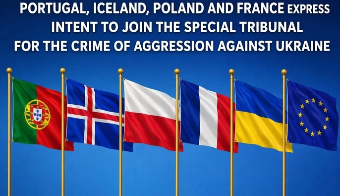 Чотири країни долучаться до роботи над Спецтрибуналом щодо агресії проти України