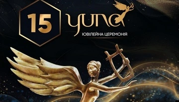 Музыкальная премия YUNA объявила победителей 2026 года: кому достались статуэтки