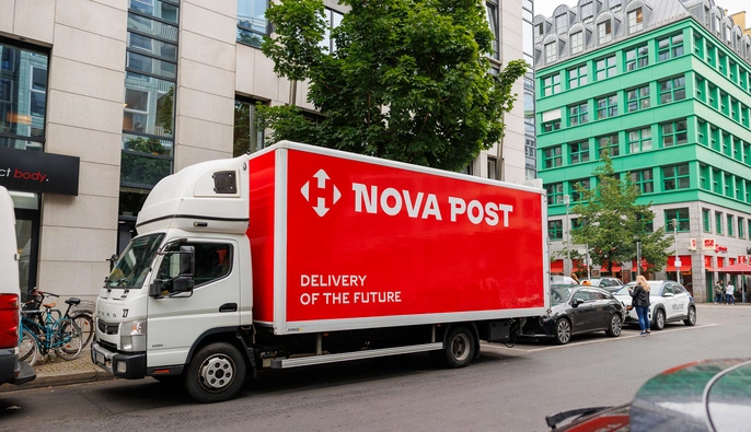 В работе Новой почты произошел сбой