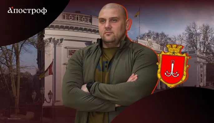 В Одеській МВА відмовились розкривати зарплату свого керівника Сергія Лисака: названо причину