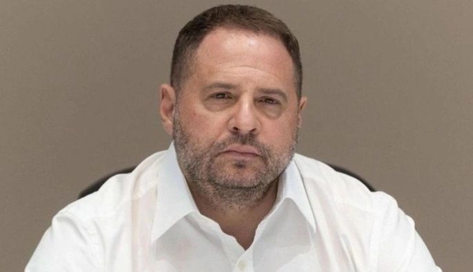 Єрмака викликали на засідання ВАКС разом з Міндічем: вони не прийшли — УП