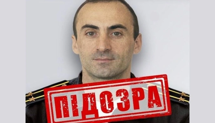 СБУ объявила подозрение подполковнику ГРУ, завербовавшему 17-летнюю для подготовки удара по Бурштынской ТЭС